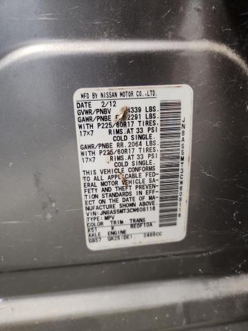 2012 NISSAN ROGUE S - JN8AS5MT3CW608116