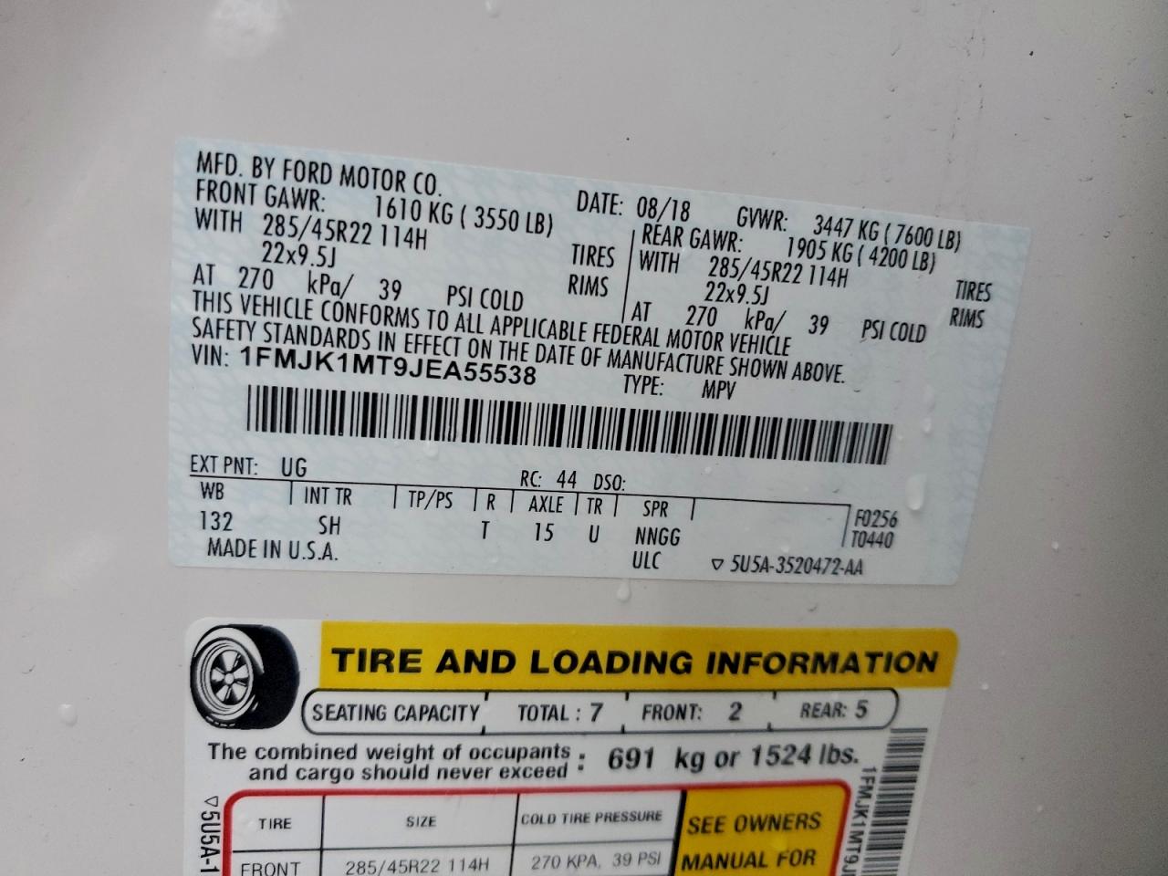 FORD EXPEDITION MAX PLATINUM