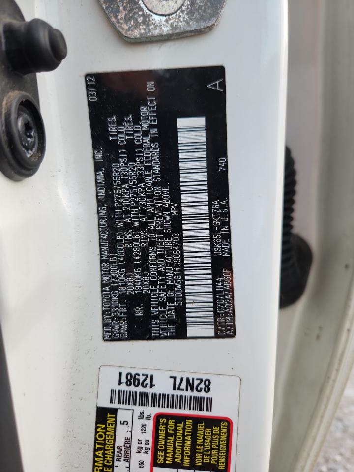 TOYOTA SEQUOIA PLATINUM