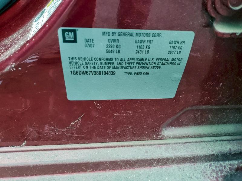 2008 CADILLAC STS #3297032532