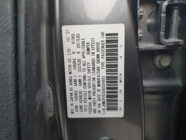 2008 HONDA ACCORD LX #3297910803