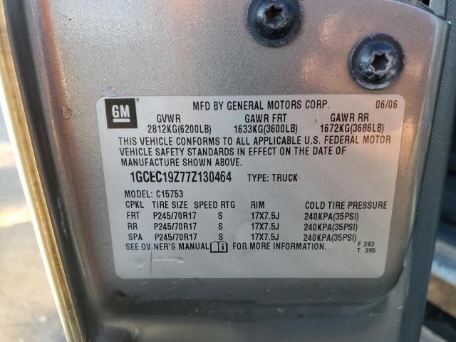 2007 CHEVROLET SILVERADO #3291339158