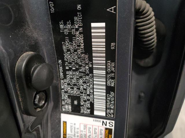 2008 TOYOTA 4RUNNER SR #3311741721