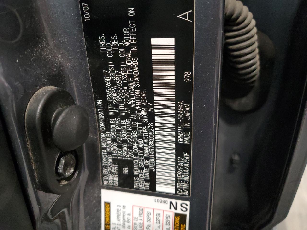 Lot #3311741721 2008 TOYOTA 4RUNNER SR