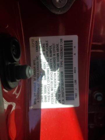 2018 HONDA CIVIC LX #3301588674