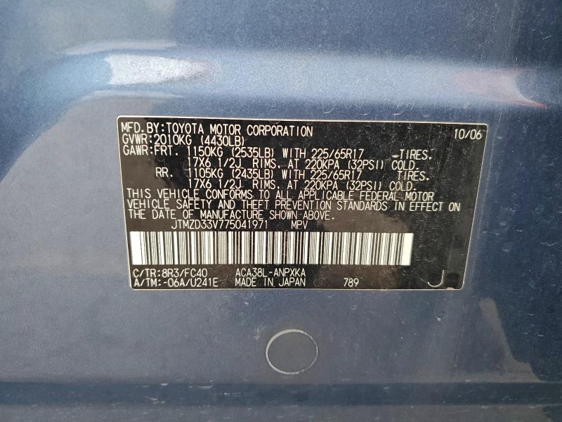 2007 TOYOTA RAV4 #3297236425