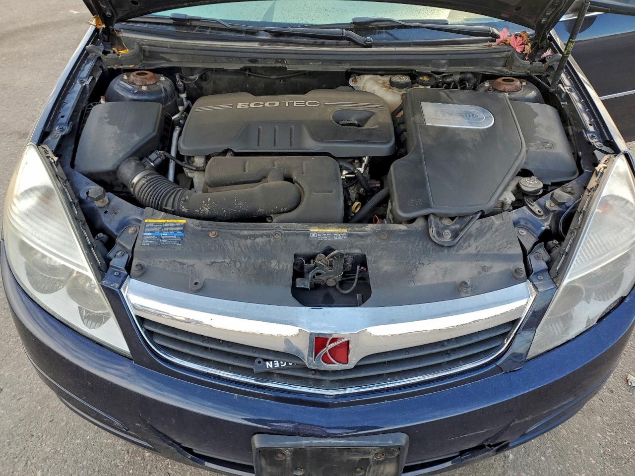 Lot #3298075163 2007 SATURN AURA GREEN