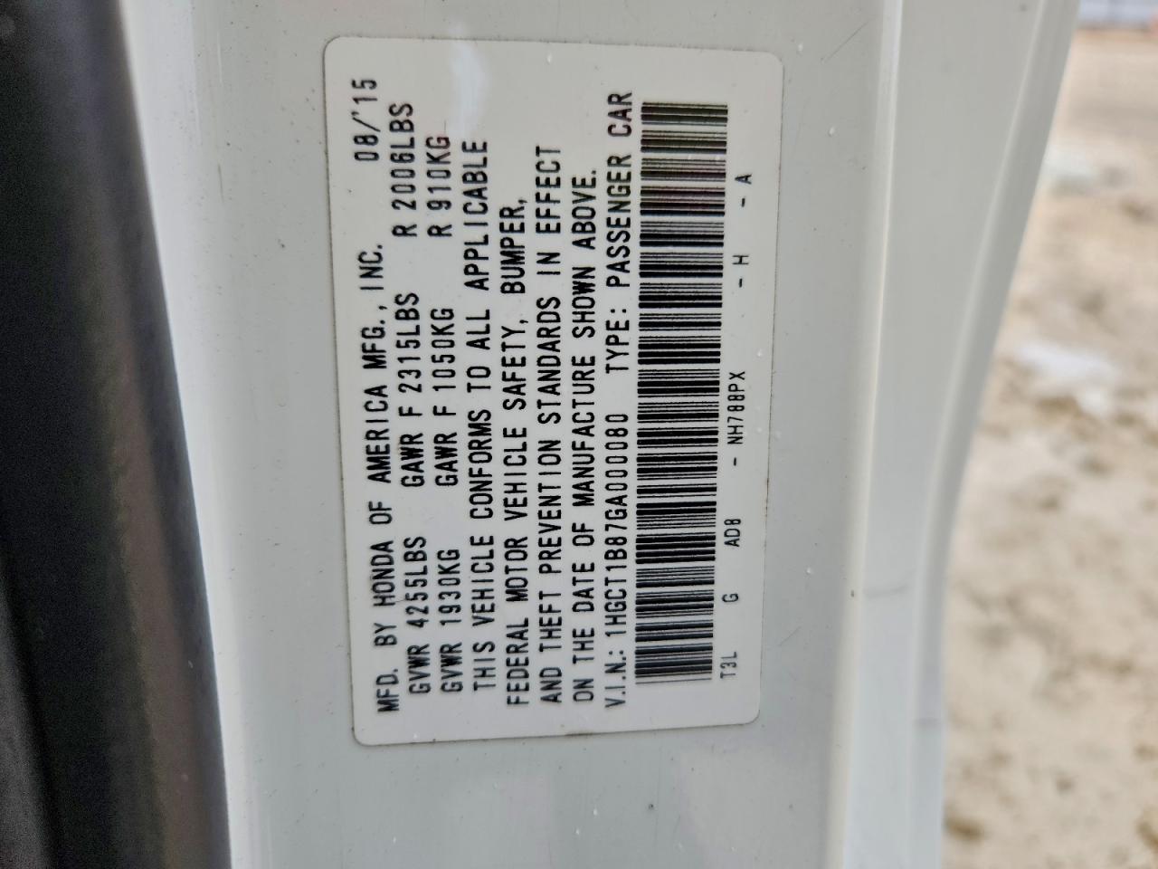 Lot #3303705024 2016 HONDA ACCORD EXL