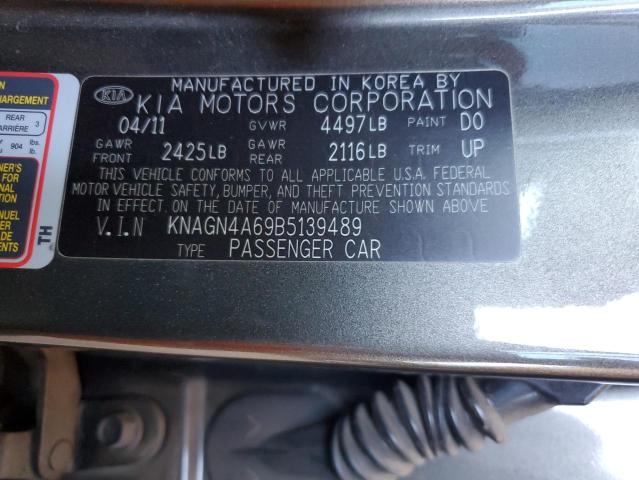 2011 KIA OPTIMA EX #3291187962