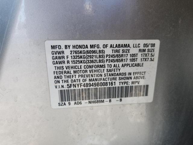 2009 HONDA PILOT TOUR #3293305421