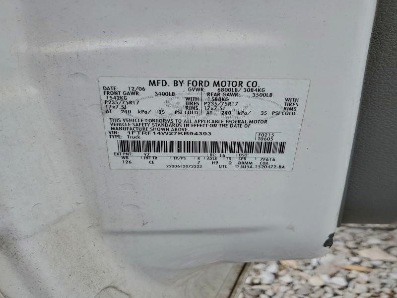 2007 FORD F150 #3310369993