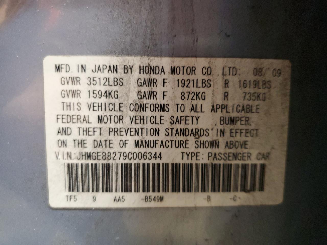 Lot #3301940464 2009 HONDA FIT