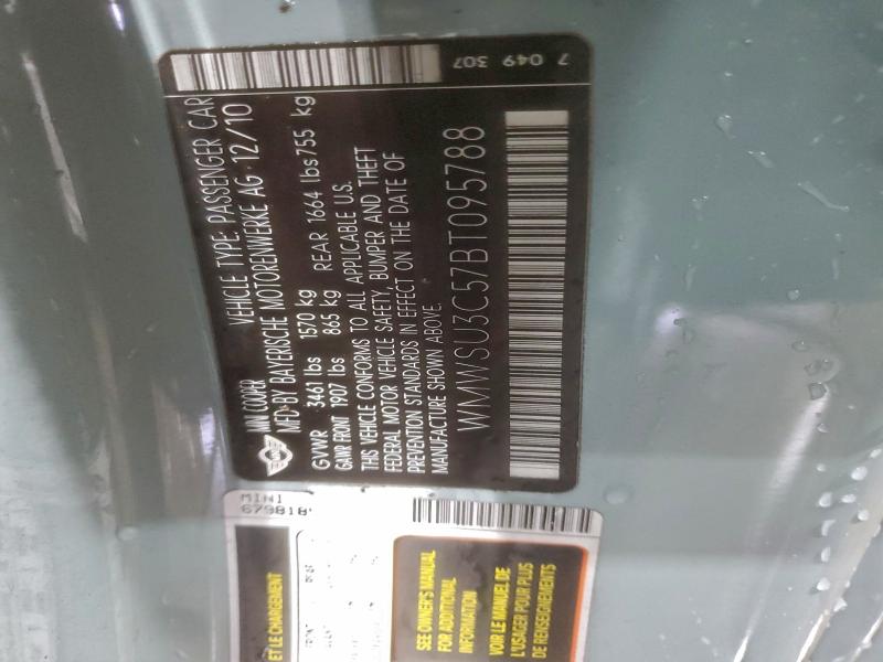 2011 MINI COOPER #3305301318