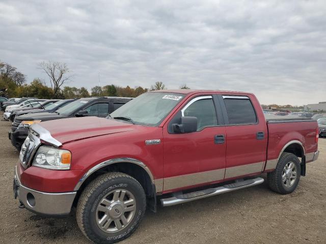 Global Auto Auctions: 2007 FORD F150 SUPER