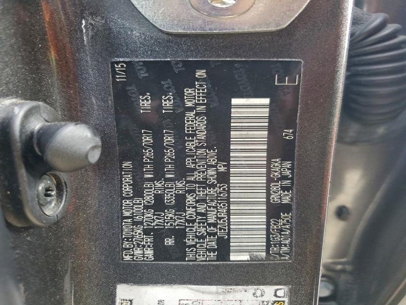 2016 TOYOTA 4RUNNER SR #3302780890