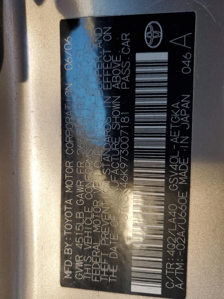 Lot #3282444264 2007 TOYOTA CAMRY LE