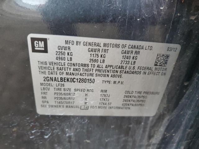 2012 CHEVROLET EQUINOX LS #3294121945