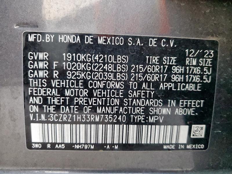 2024 HONDA HR-V LX #3292690643