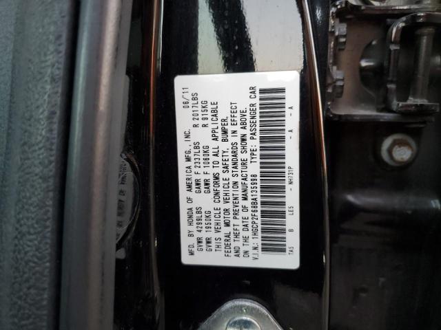 2011 HONDA ACCORD SE #3293405054