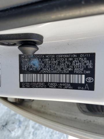 2011 TOYOTA PRIUS #3301660632