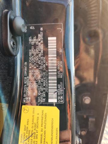 2009 TOYOTA HIGHLANDER #3294882833