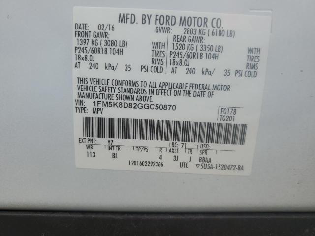 2016 FORD EXPLORER X #3304791316