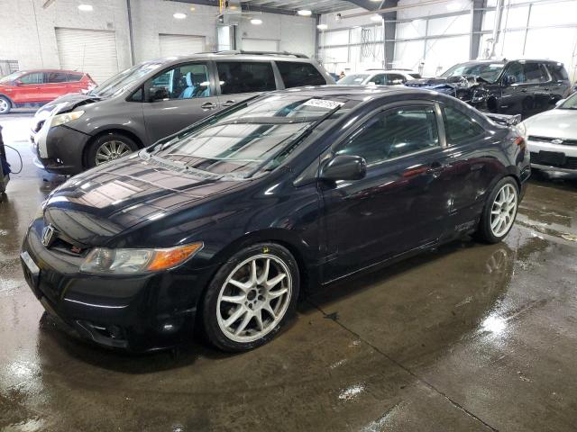 Global Auto Auctions: 2006 HONDA CIVIC SI