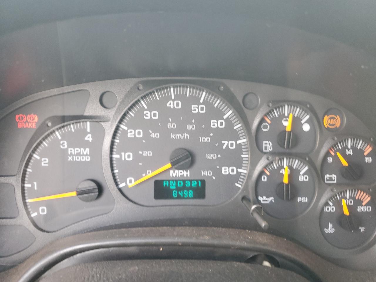 Lot #3312197106 2007 CHEVROLET C7500 C7E0