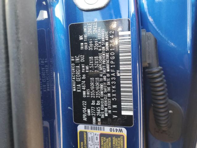 2023 KIA SPORTAGE E #3301835398