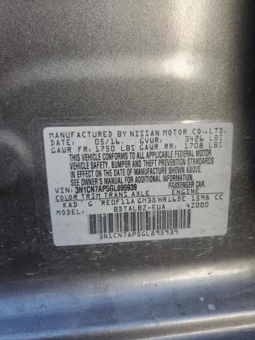 2016 NISSAN VERSA S #3301964432