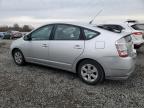 Lot #3294304887 2008 TOYOTA PRIUS