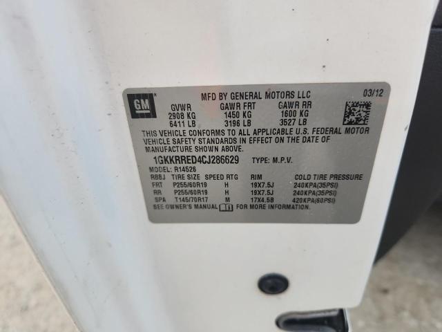 2012 GMC ACADIA SLT #3283992910