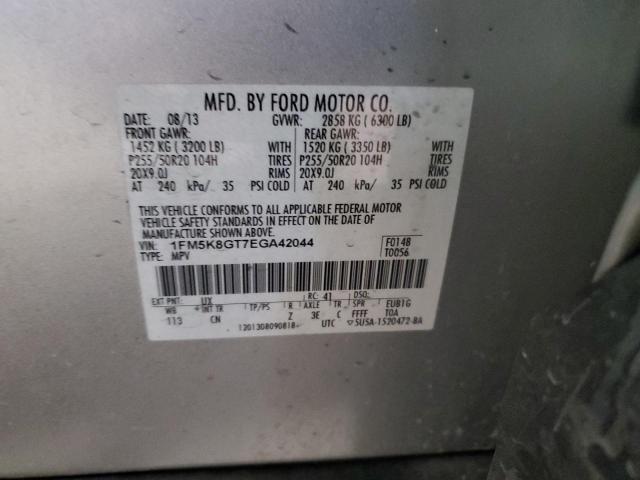 2014 FORD EXPLORER S - 1FM5K8GT7EGA42044