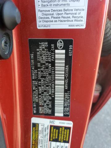 2007 TOYOTA CAMRY HYBR #3303903698