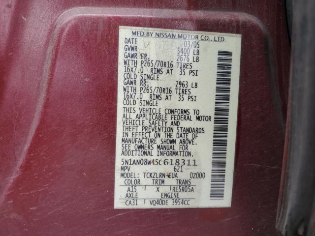 2005 NISSAN XTERRA OFF #3286639294