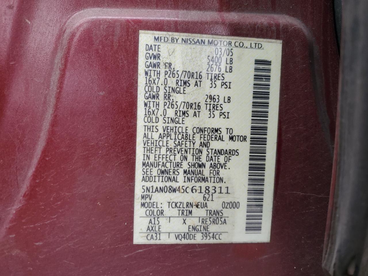 Lot #3286639294 2005 NISSAN XTERRA OFF