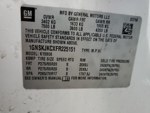 2015 CHEVROLET SUBURBAN K #3284791540