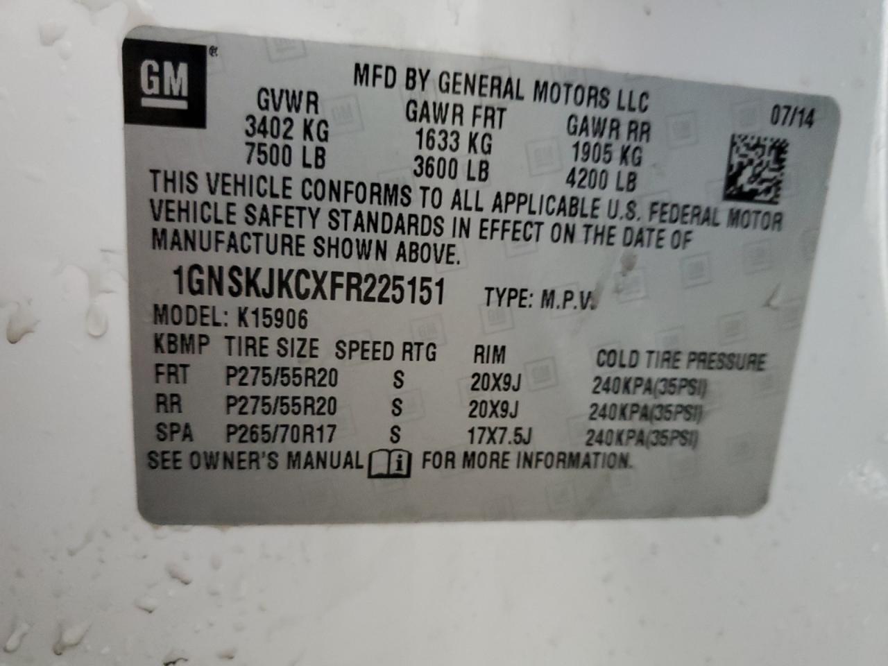 CHEVROLET SUBURBAN K1500 LT