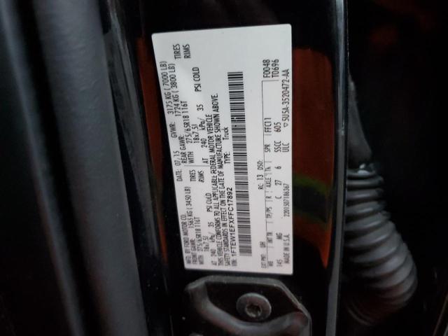 2015 FORD F150 SUPER #3305459078