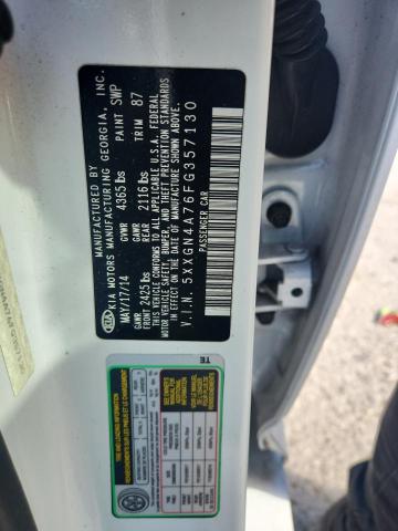 2015 KIA OPTIMA EX #3302836903