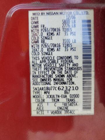 2007 NISSAN PATHFINDER #3292547683