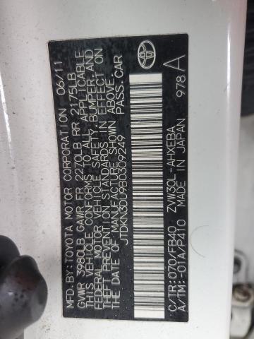 2011 TOYOTA PRIUS #3304499588