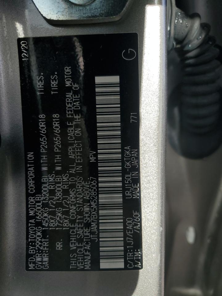 LEXUS GX 460 PREMIUM