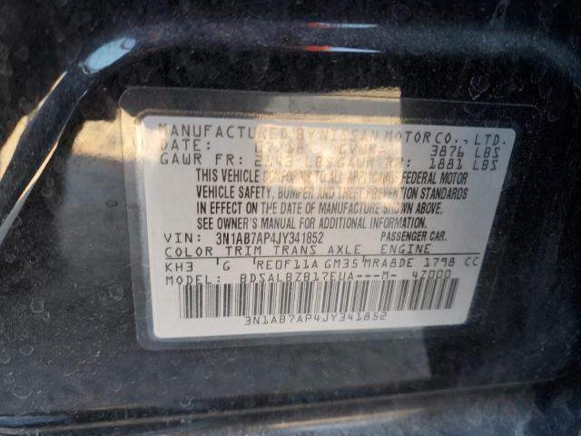 2018 NISSAN SENTRA S #3291788594