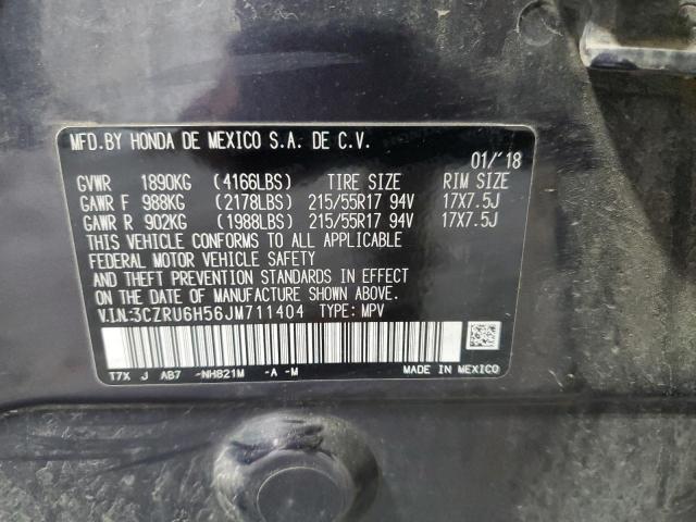 2018 HONDA HR-V EX #3293340482