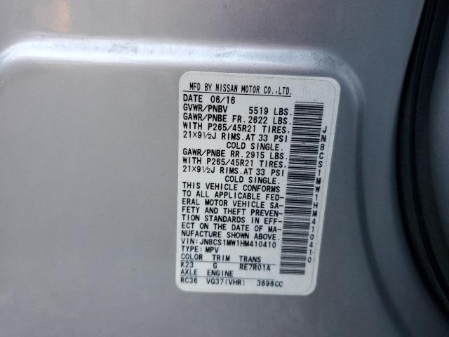 2017 INFINITI QX70 #3301751447