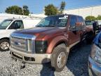 Lot #3296978884 2008 FORD F450 SUPER