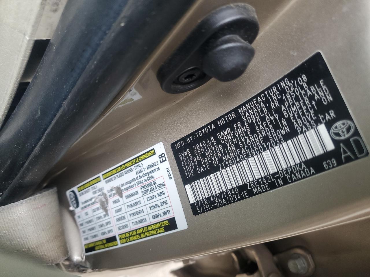 Lot #3301847414 2009 TOYOTA COROLLA BA