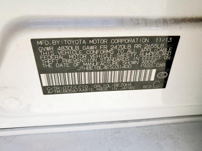 2014 LEXUS GS 350 #3294468510