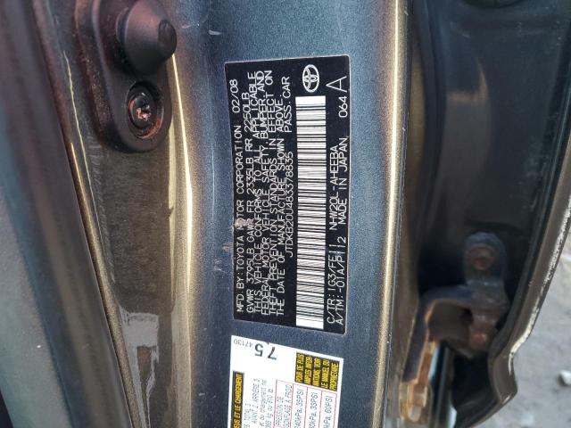 2008 TOYOTA PRIUS #3294091943